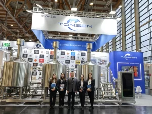 2024BrauBeviale 2024BrauBeviale